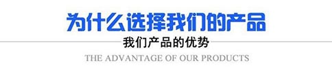花季传媒黄色网站_花季传媒短视频_花季传媒黄色网站厂家-山东花季APP下载安装智能装备有限公司