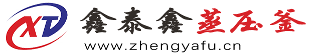 花季传媒黄色网站_花季传媒短视频_花季传媒黄色网站厂家-山东花季APP下载安装智能装备有限公司